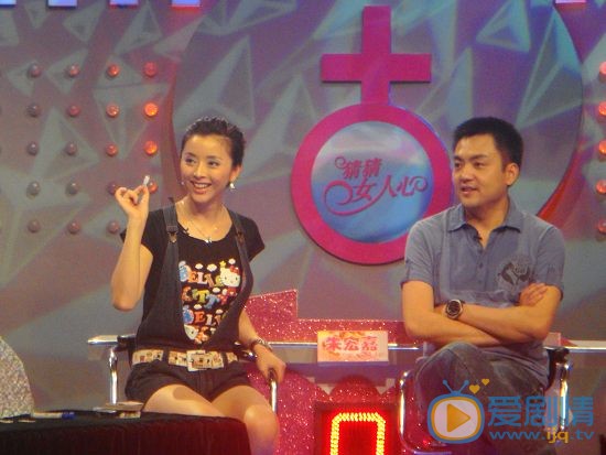 朱宏嘉活动照
