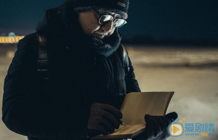 无证之罪骆闻剧照 
