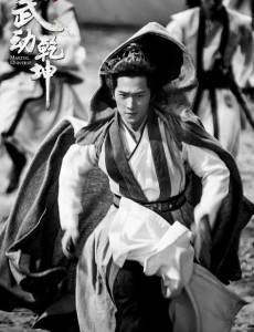 武动乾坤曝杨洋最新花絮剧照 杨洋实力演绎武祖林动