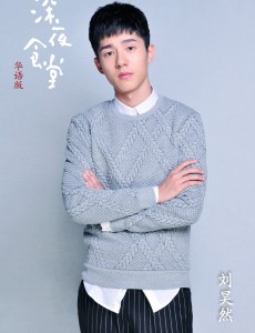 小杨