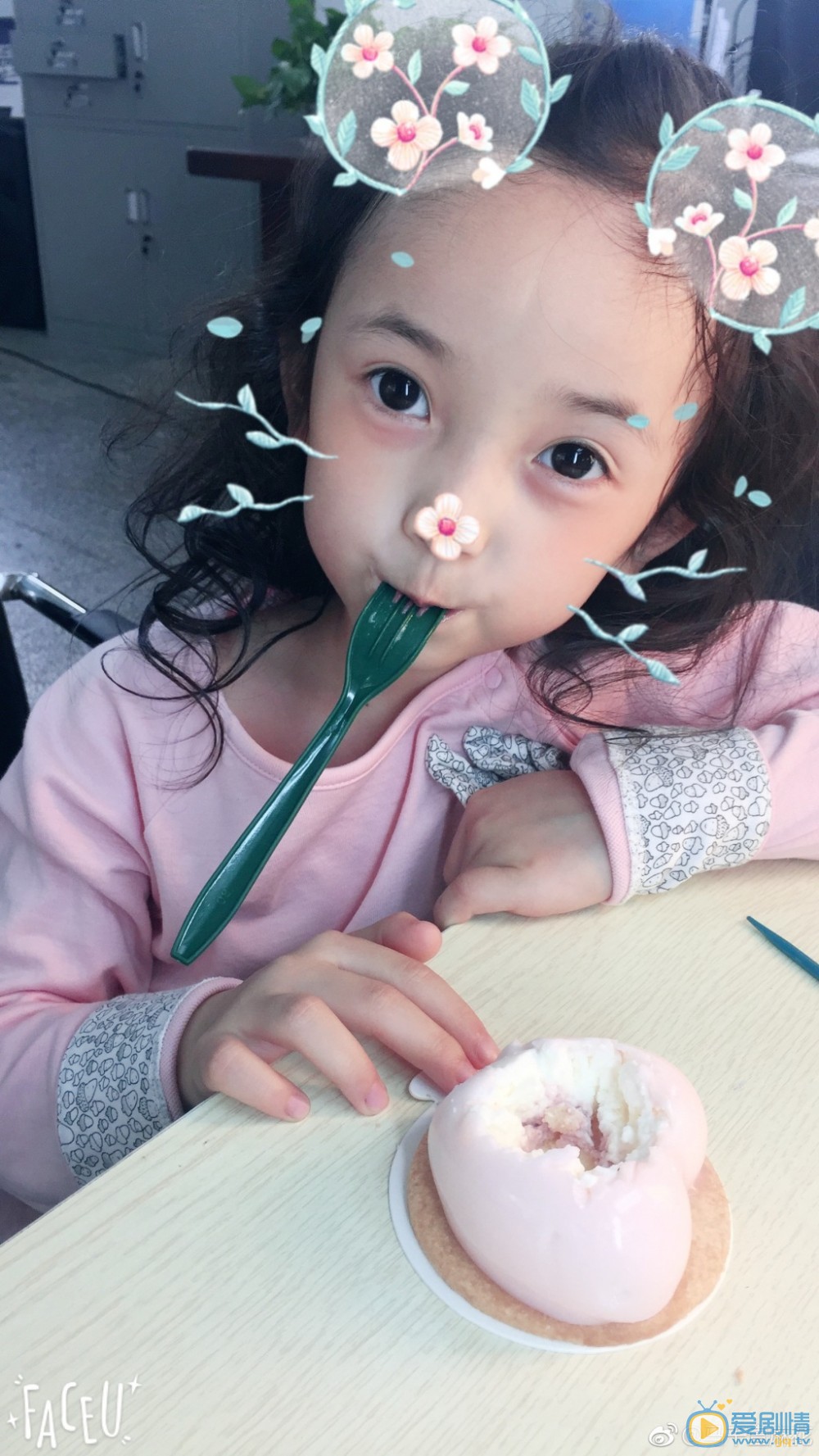 马千壹生活照 马千壹高清写真_马千壹高清剧照