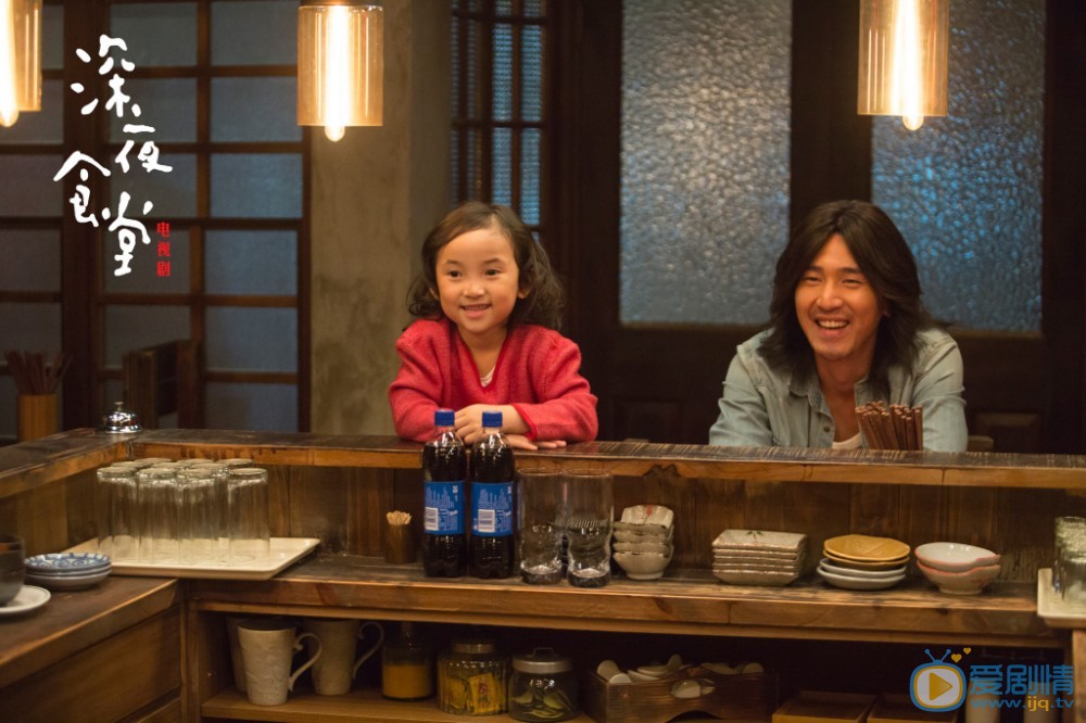 马千壹个人资料简介 马千壹参演深夜食堂分集剧情 剧照