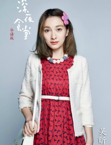 伊丽莎白