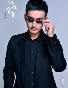 阿龙