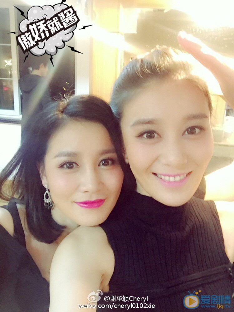 谢承颖素颜生活照 谢承颖高清写真_谢承颖高清剧照