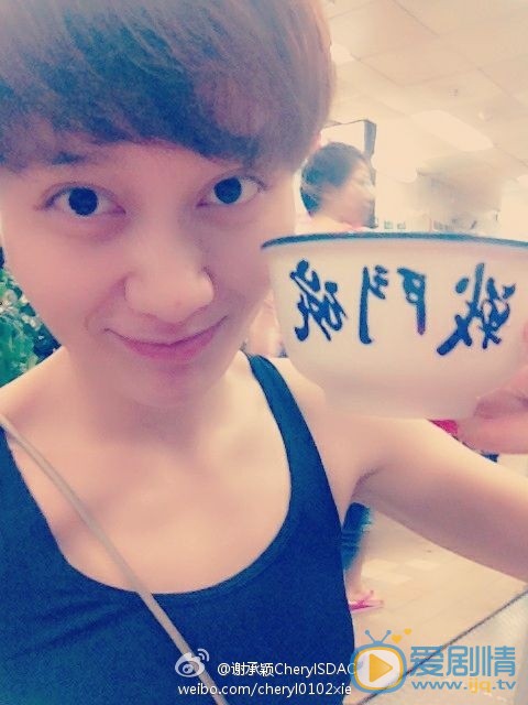 谢承颖素颜生活照 谢承颖高清写真_谢承颖高清剧照