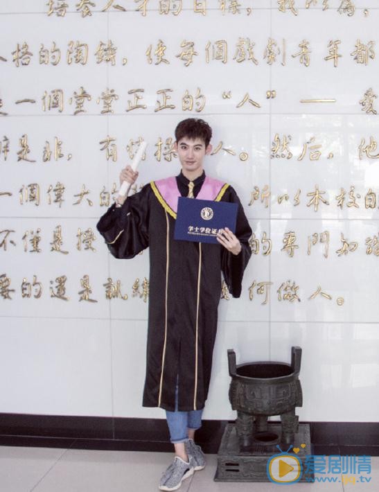 赵炫棋毕业照 赵炫棋高清写真_赵炫棋高清剧照