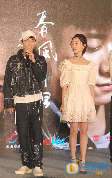  春风十里不如你定档发布会 山雨cp默契十足大展撩妹技能