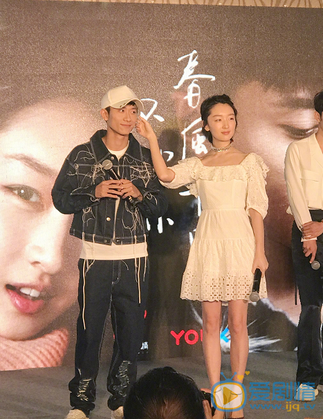  春风十里不如你定档发布会 山雨cp默契十足大展撩妹技能