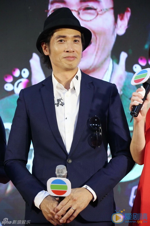 陈豪活动照 陈豪高清写真_陈豪高清剧照