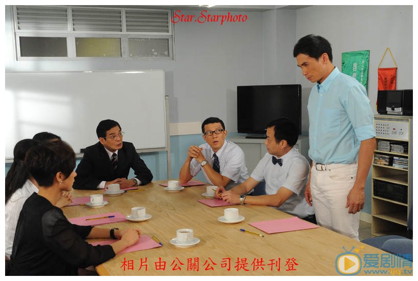 陈豪《点解阿Sir》剧照 陈豪高清写真_陈豪高清剧照