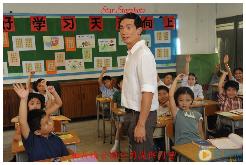 陈豪《点解阿Sir》剧照 陈豪高清写真_陈豪高清剧照