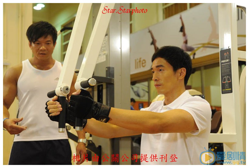 陈豪《点解阿Sir》剧照 陈豪高清写真_陈豪高清剧照