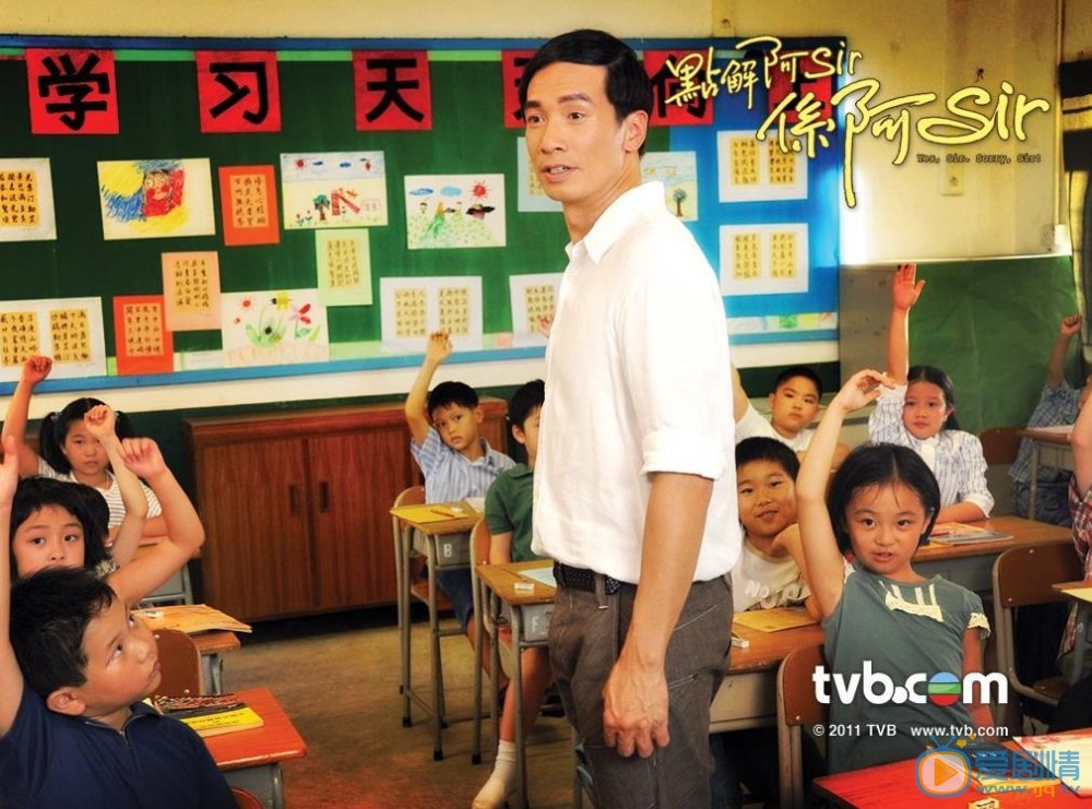 陈豪《点解阿Sir》剧照 陈豪高清写真_陈豪高清剧照