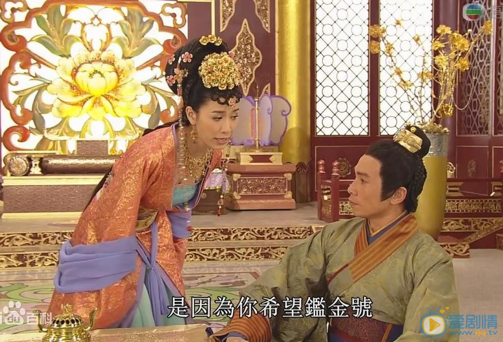 陈豪古装剧照合集 陈豪高清写真_陈豪高清剧照