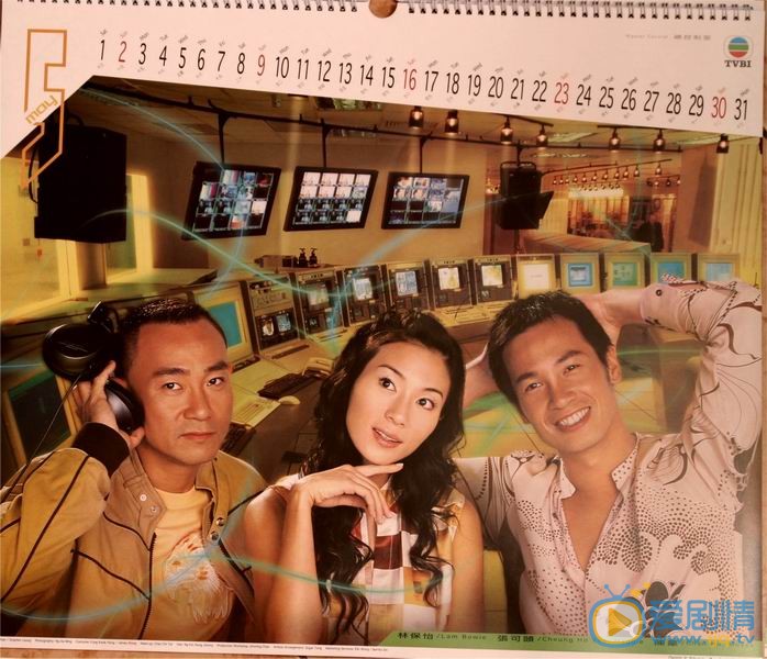 陈豪绅士写真 陈豪高清写真_陈豪高清剧照