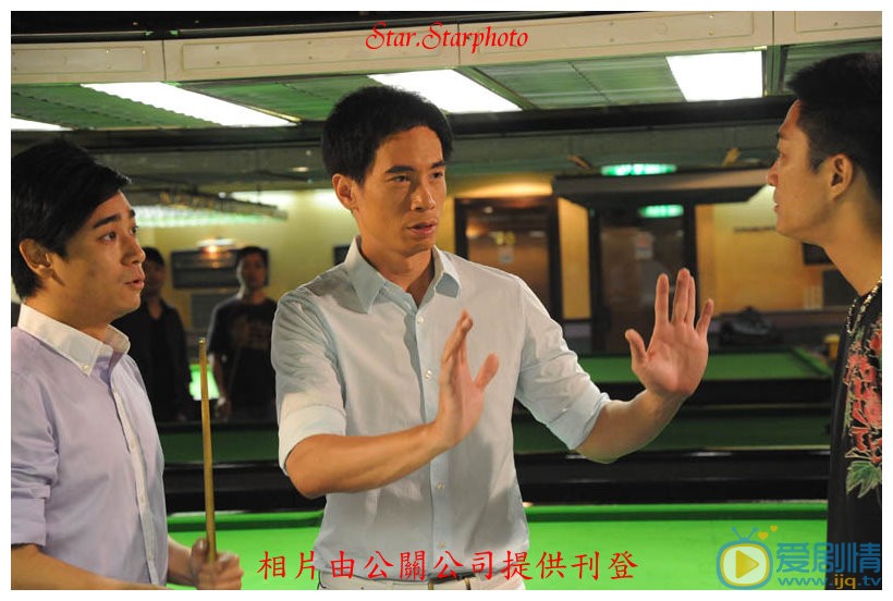 陈豪《点解阿Sir》剧照 陈豪高清写真_陈豪高清剧照