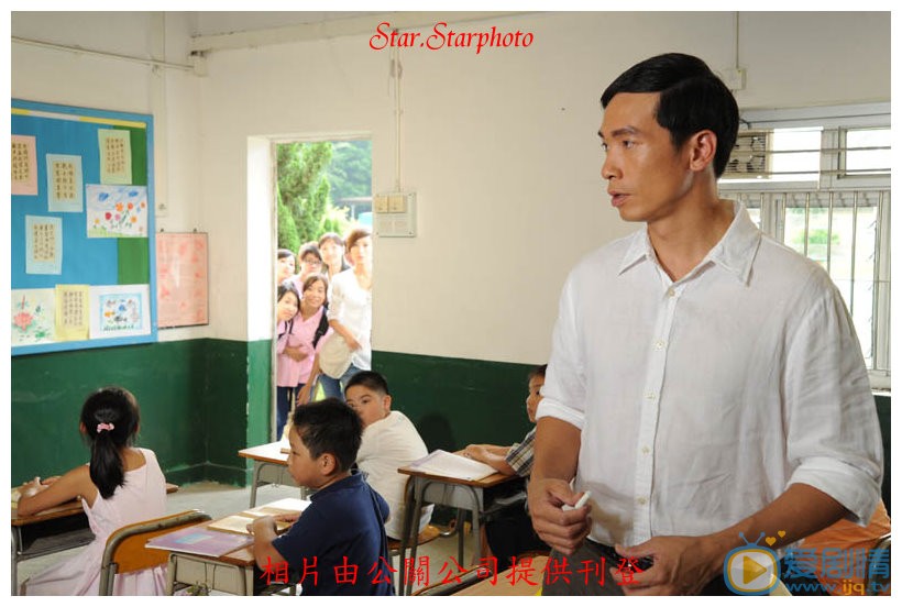 陈豪《点解阿Sir》剧照 陈豪高清写真_陈豪高清剧照