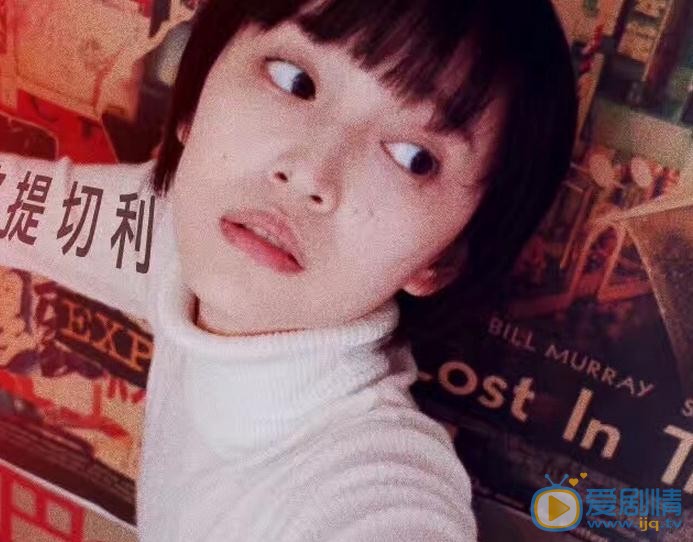 虞朗生活照 虞朗高清写真_虞朗高清剧照