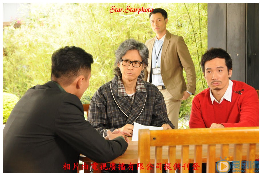 陈豪《心战》剧照 陈豪高清写真_陈豪高清剧照