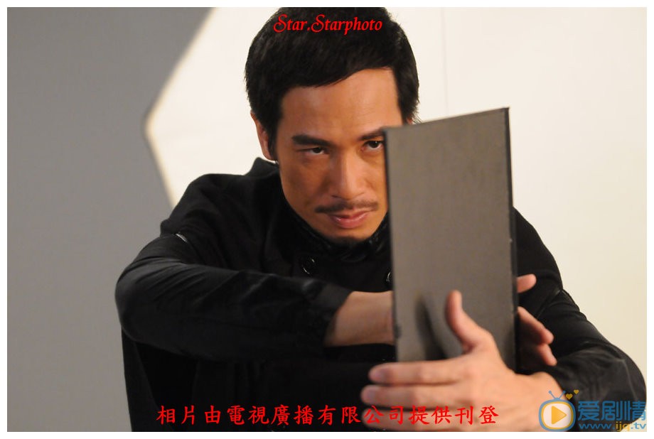 陈豪《心战》剧照 陈豪高清写真_陈豪高清剧照