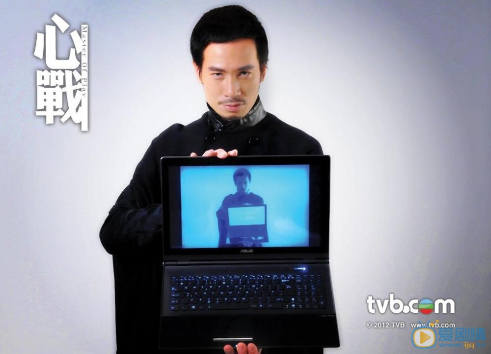 陈豪《心战》剧照 陈豪高清写真_陈豪高清剧照