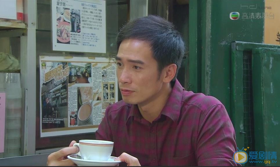 陈豪《品味咖啡》剧照 陈豪高清写真_陈豪高清剧照