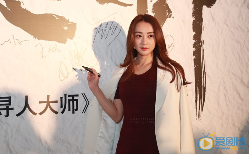 钱迪迪活动照 钱迪迪高清写真_钱迪迪高清剧照