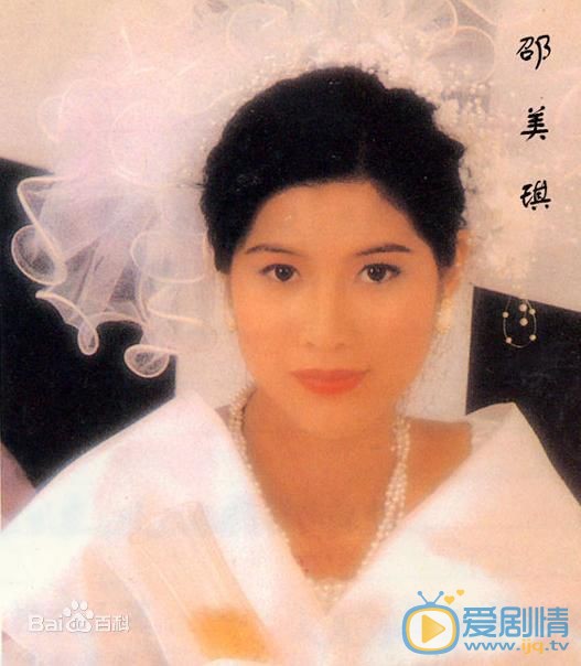邵美琪早期青涩写真 邵美琪高清写真_邵美琪高清剧照