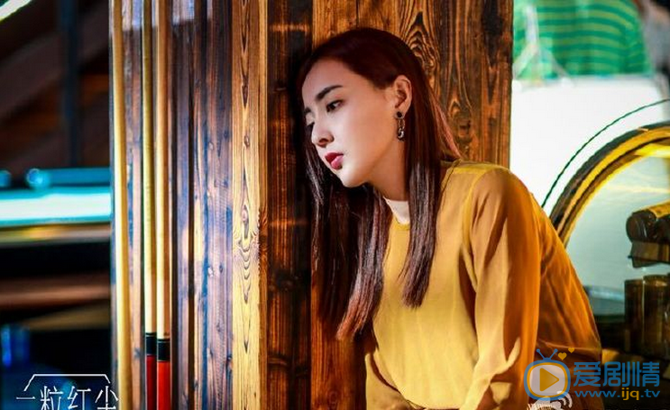 一粒红尘闵朗喜欢乔楚吗?闵朗和乔楚最后在一起了吗?