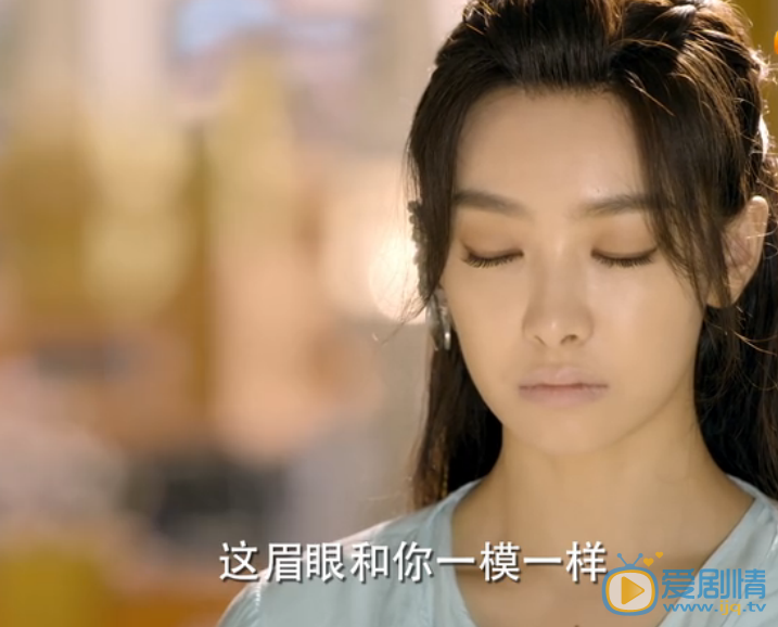  上古情歌玉夫人苦等的人是谁？玉夫人和廖若是什么关系？