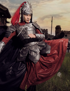 兴汒