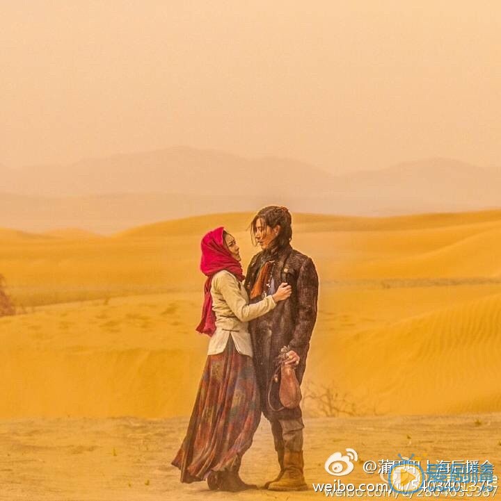 擒狼胭脂马剧照 