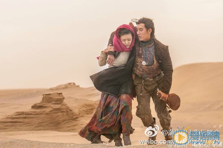 擒狼胭脂马剧照 