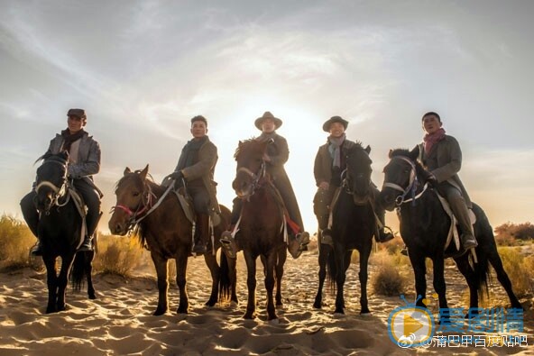 擒狼满天星剧照 