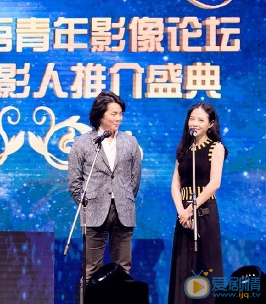 谭卓活动照 谭卓高清写真_谭卓高清剧照