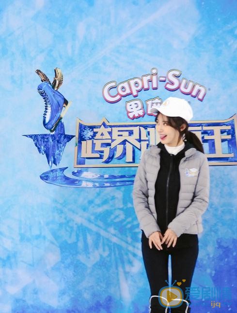 李菲儿《跨界冰雪王》节目照 李菲儿跨界冰雪王节目照