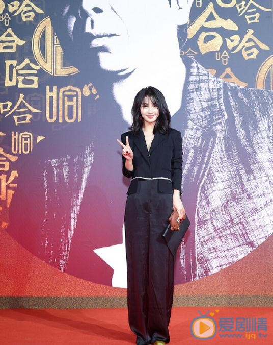 李菲儿活动照 李菲儿高清写真_李菲儿高清剧照