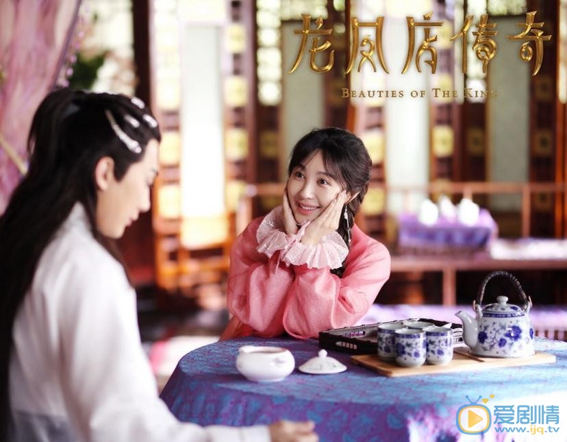 李菲儿《龙凤店传奇》剧照 李菲儿高清写真_李菲儿高清剧照