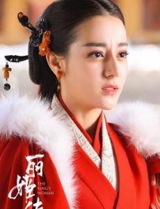 公孙丽