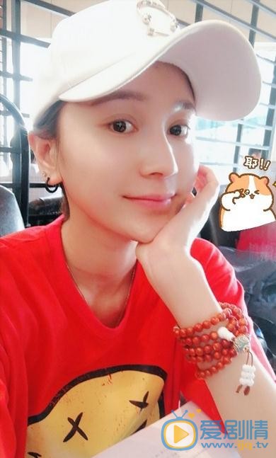 王艺嘉生活照 王艺嘉高清写真_王艺嘉高清剧照