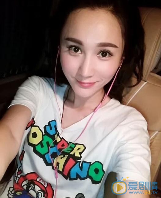 王艺嘉生活照 王艺嘉高清写真_王艺嘉高清剧照