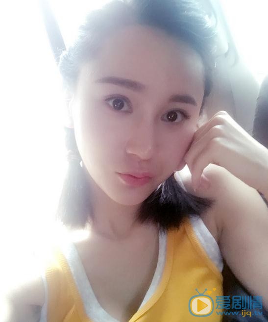 王艺嘉生活照 王艺嘉高清写真_王艺嘉高清剧照