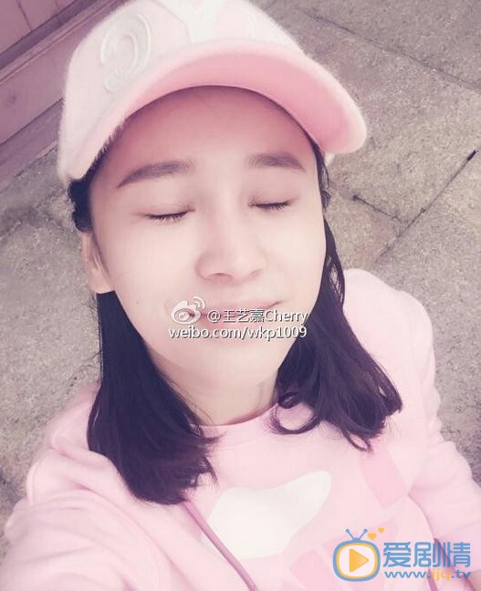 王艺嘉生活照 王艺嘉高清写真_王艺嘉高清剧照
