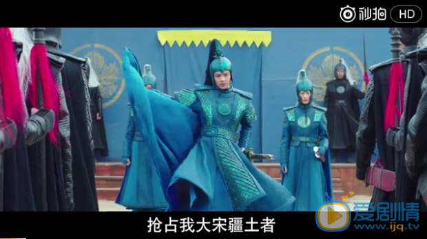 将军在上什么时间播出?在哪个台播?播出时间及平台介绍