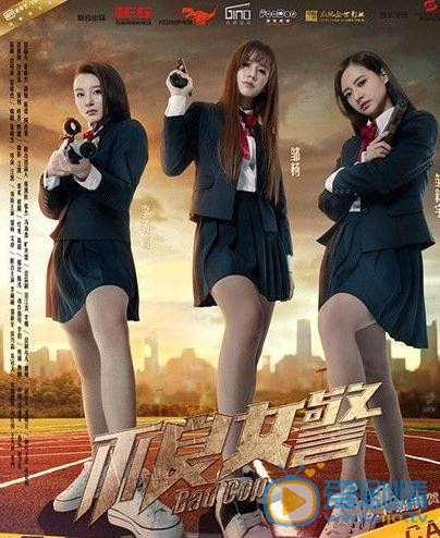 李萌萌《锋刃》剧照 李萌萌高清写真_李萌萌高清剧照