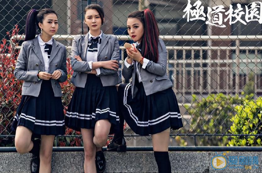 李萌萌高清写真_李萌萌高清剧照