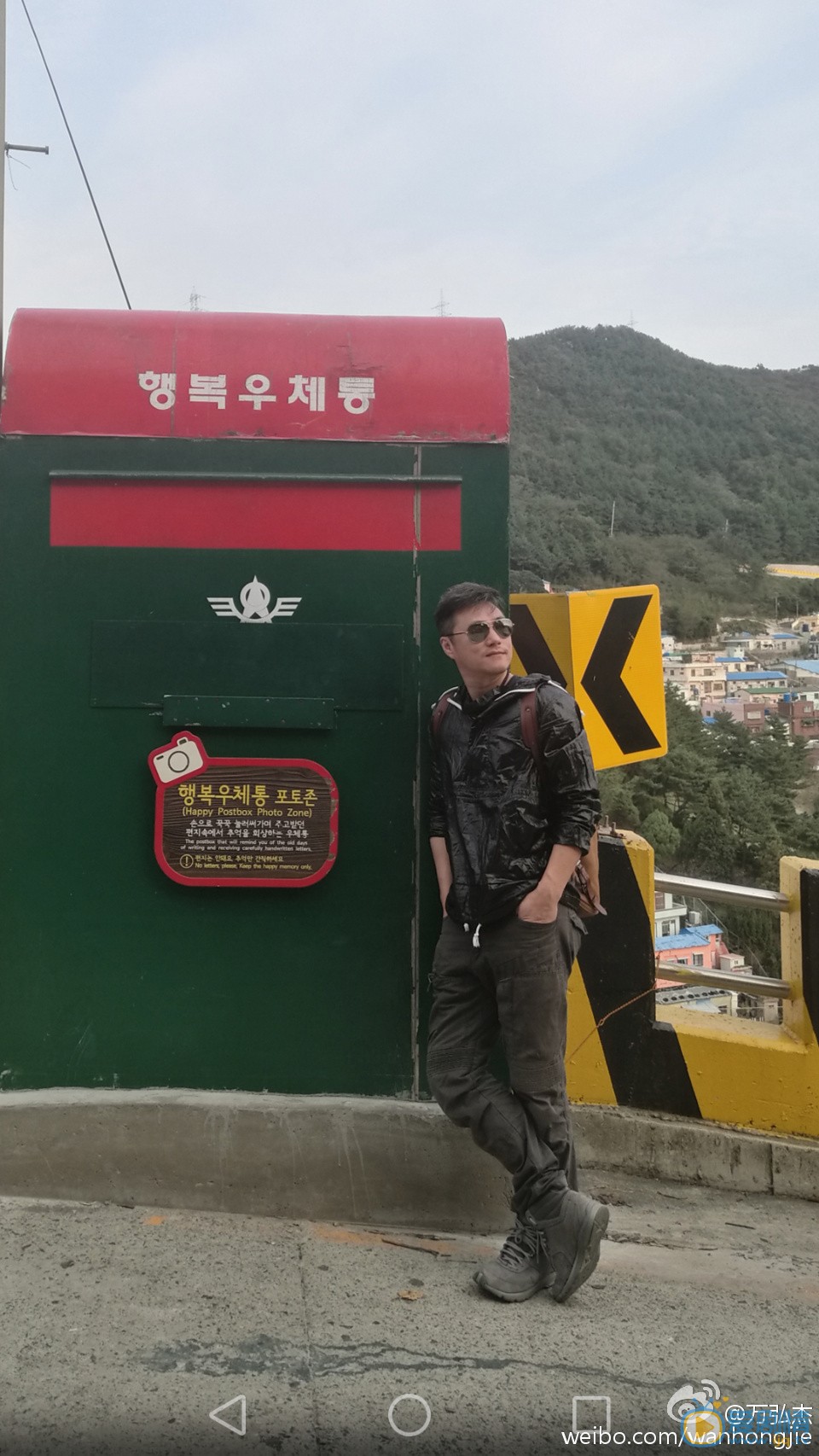 万弘杰生活照 万弘杰高清写真_万弘杰高清剧照