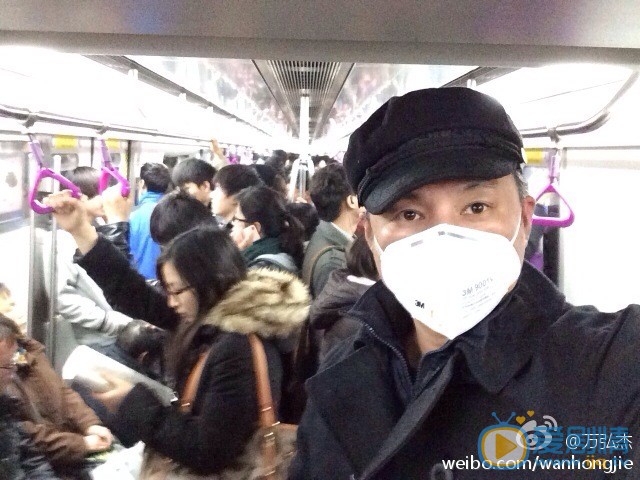 万弘杰生活照 万弘杰高清写真_万弘杰高清剧照