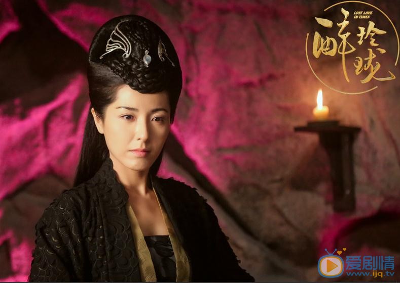 曾黎《醉玲珑》剧照 曾黎醉玲珑剧照